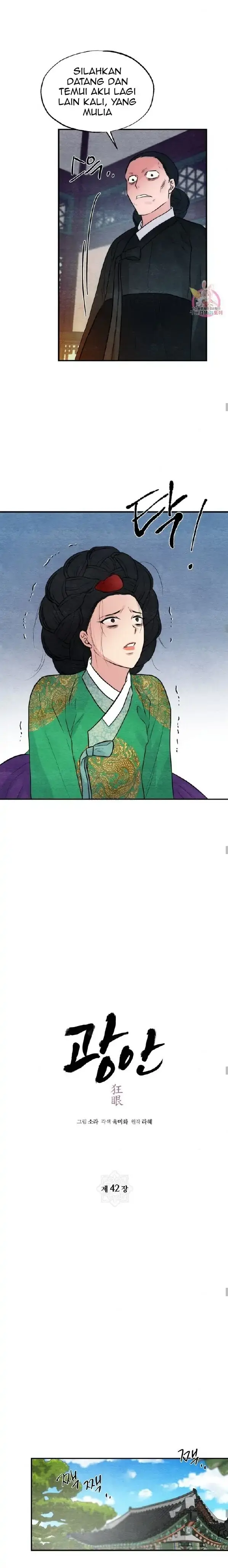 image-komik-wild-eyes-mad-eye-chapter-42-5/13
