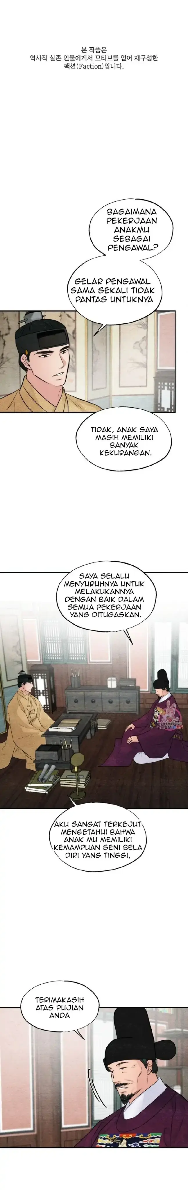 image-komik-wild-eyes-mad-eye-chapter-43-0/16