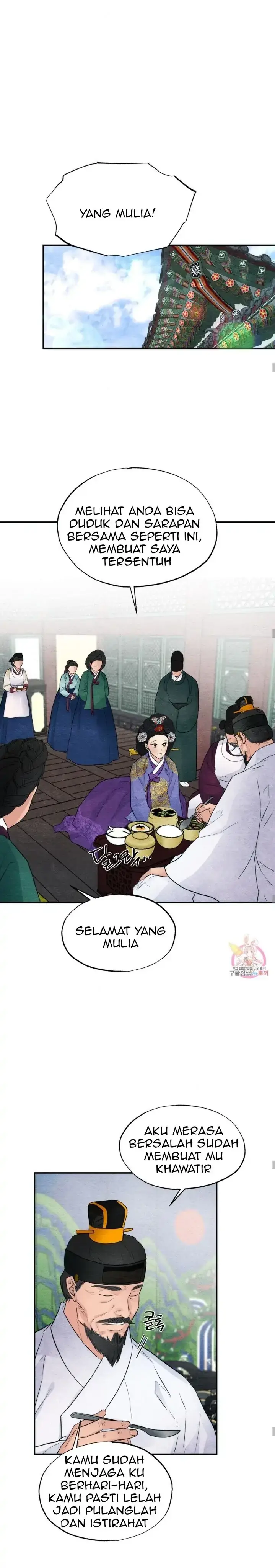 image-komik-wild-eyes-mad-eye-chapter-44-5/24
