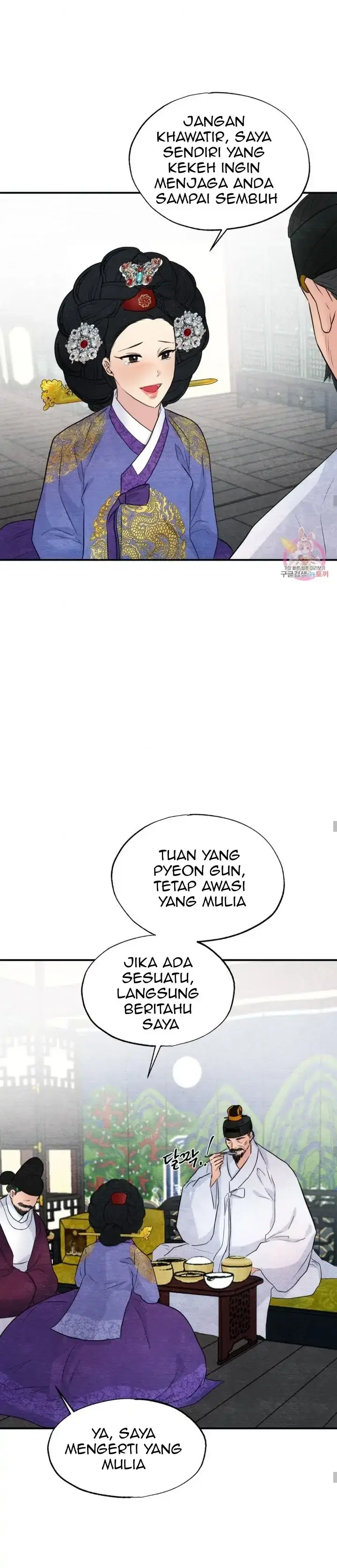 image-komik-wild-eyes-mad-eye-chapter-44-6/24