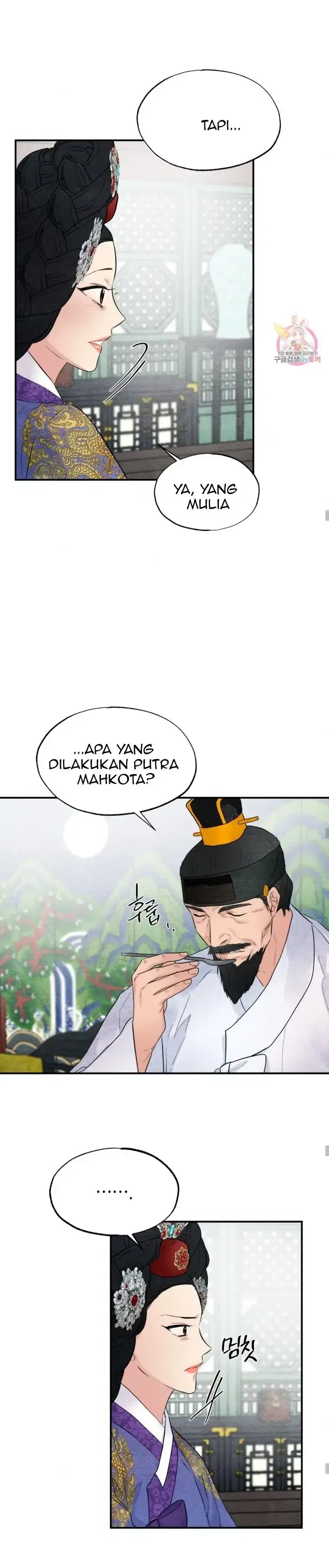 image-komik-wild-eyes-mad-eye-chapter-44-7/24