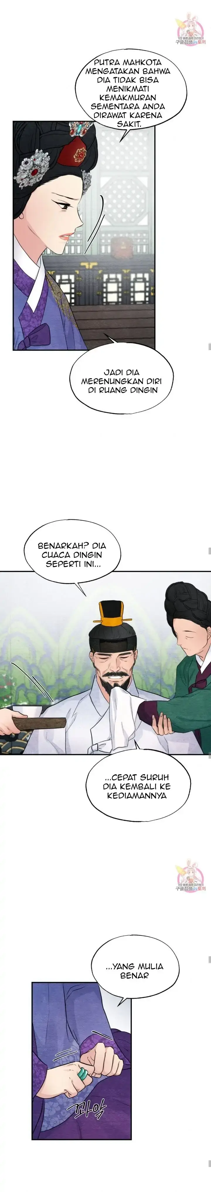 image-komik-wild-eyes-mad-eye-chapter-44-8/24