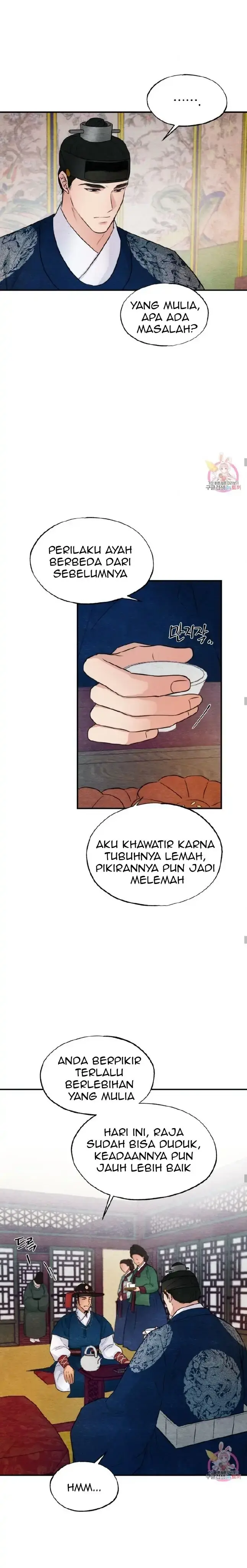 image-komik-wild-eyes-mad-eye-chapter-44-11/24