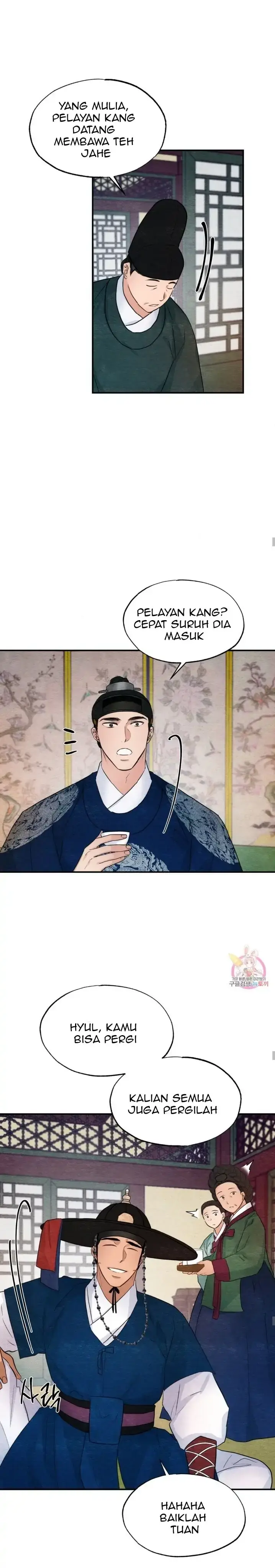image-komik-wild-eyes-mad-eye-chapter-44-12/24
