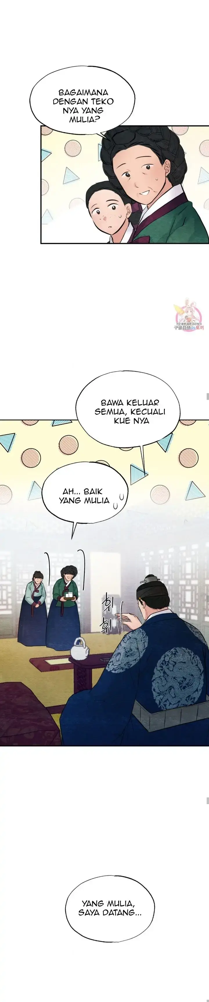 image-komik-wild-eyes-mad-eye-chapter-44-13/24