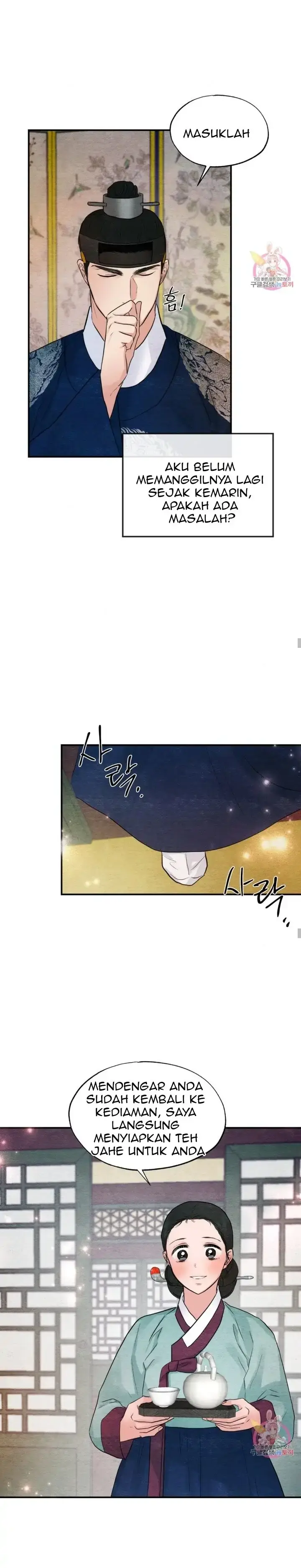 image-komik-wild-eyes-mad-eye-chapter-44-14/24