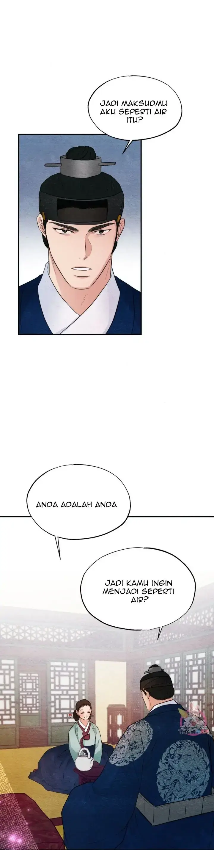 image-komik-wild-eyes-mad-eye-chapter-44-20/24