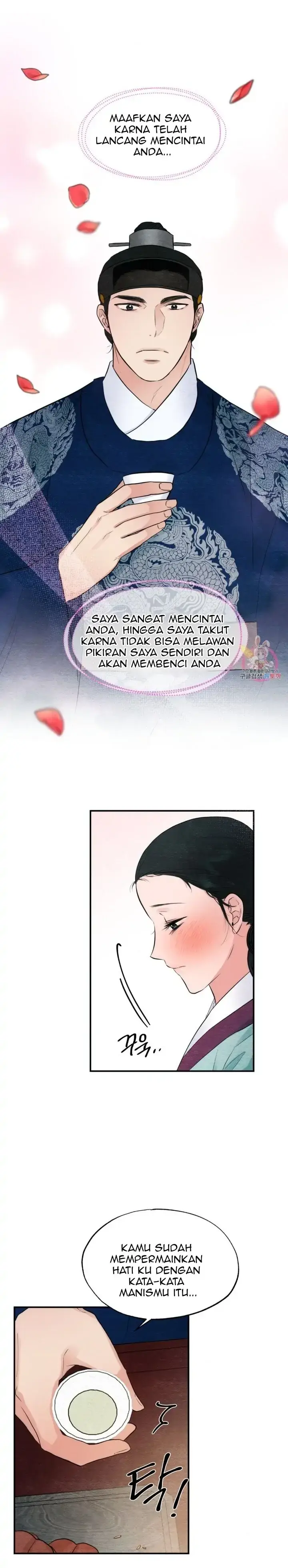image-komik-wild-eyes-mad-eye-chapter-44-22/24