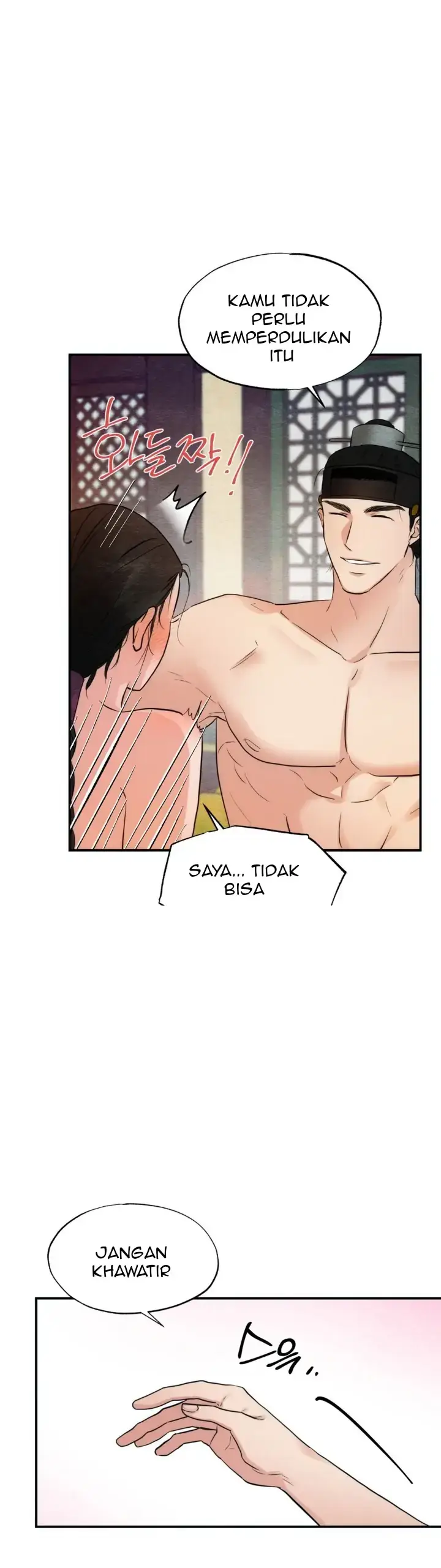 image-komik-wild-eyes-mad-eye-chapter-47-2/25