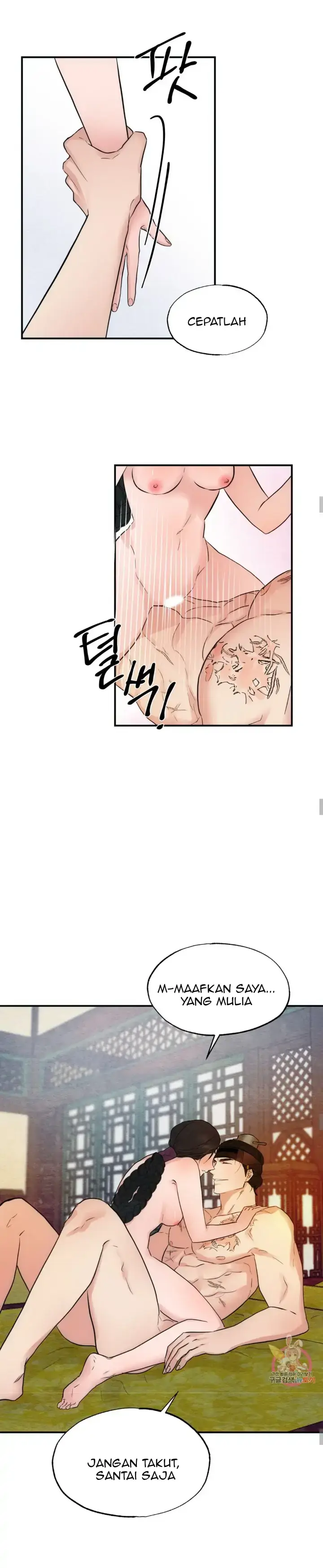 image-komik-wild-eyes-mad-eye-chapter-47-5/25