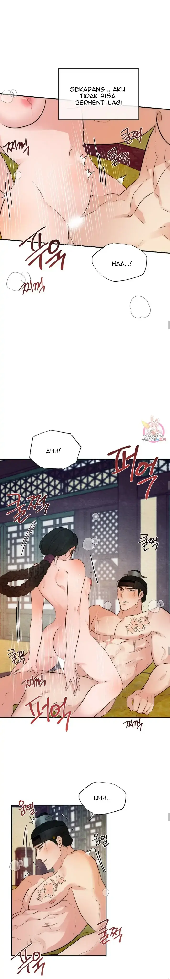 image-komik-wild-eyes-mad-eye-chapter-47-8/25