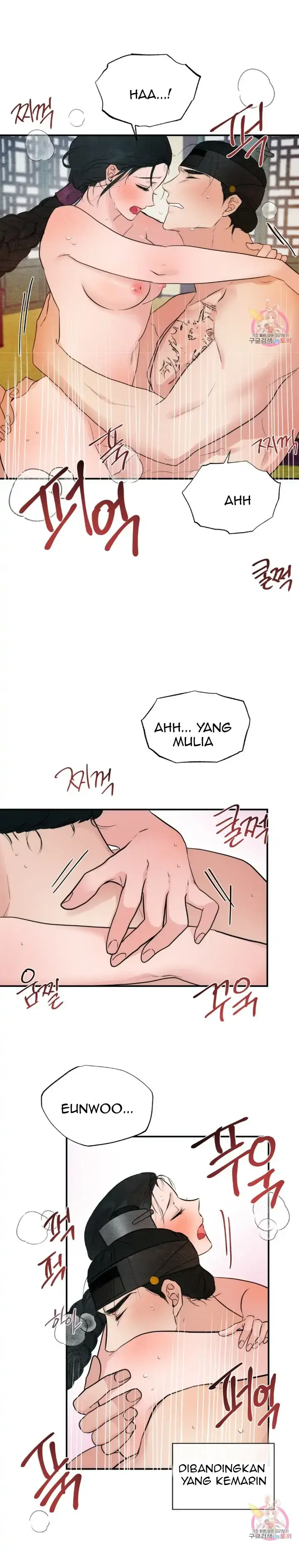 image-komik-wild-eyes-mad-eye-chapter-47-13/25