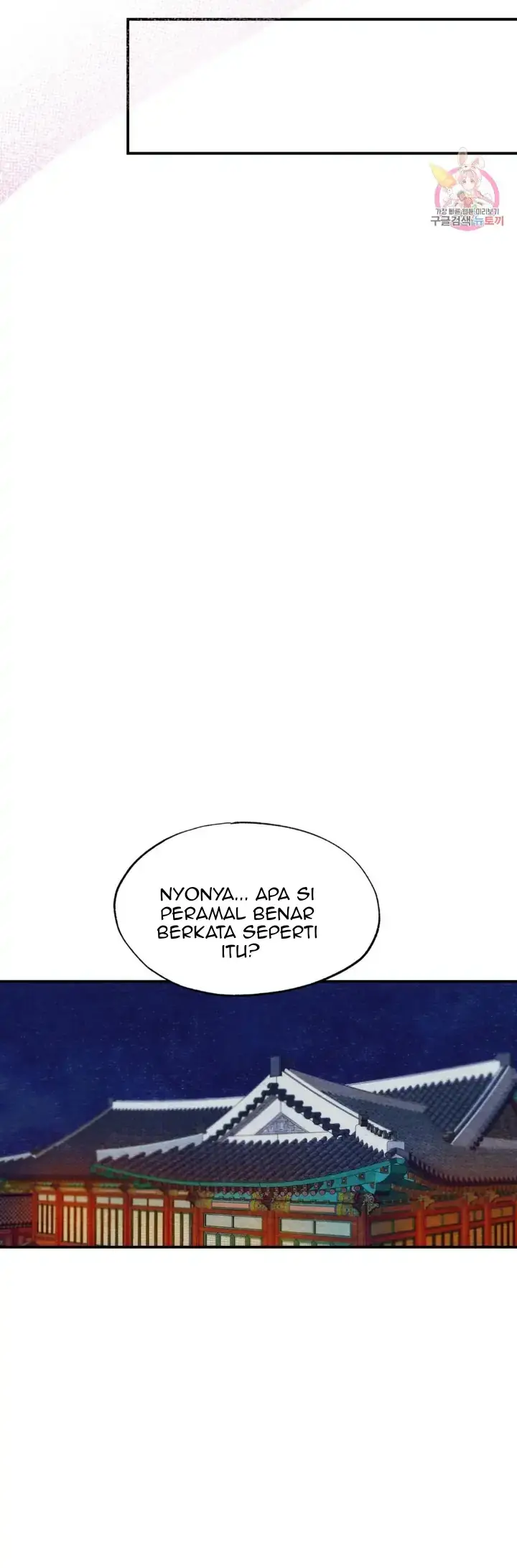 image-komik-wild-eyes-mad-eye-chapter-47-15/25