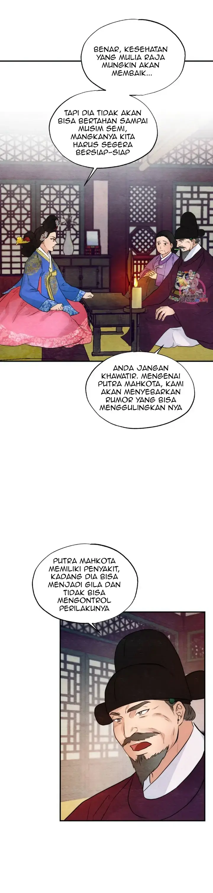 image-komik-wild-eyes-mad-eye-chapter-47-16/25