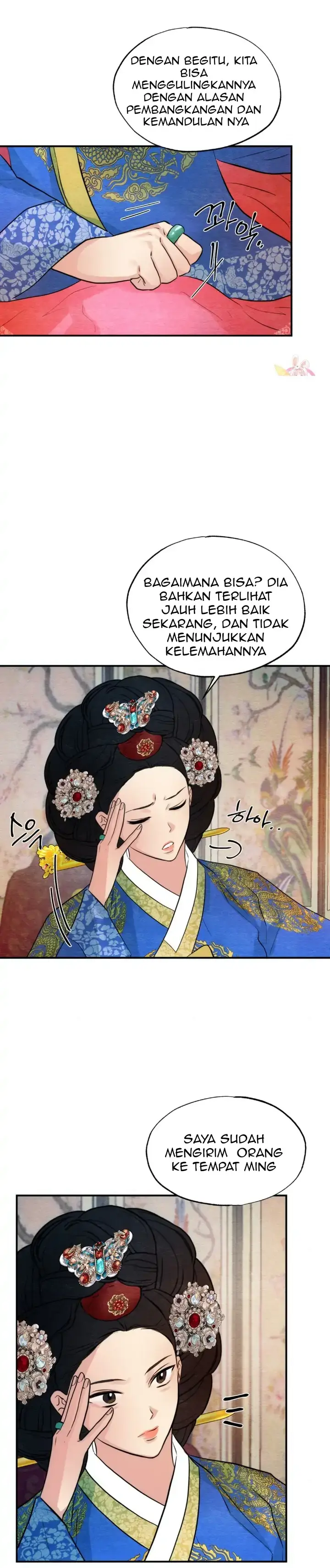 image-komik-wild-eyes-mad-eye-chapter-47-17/25