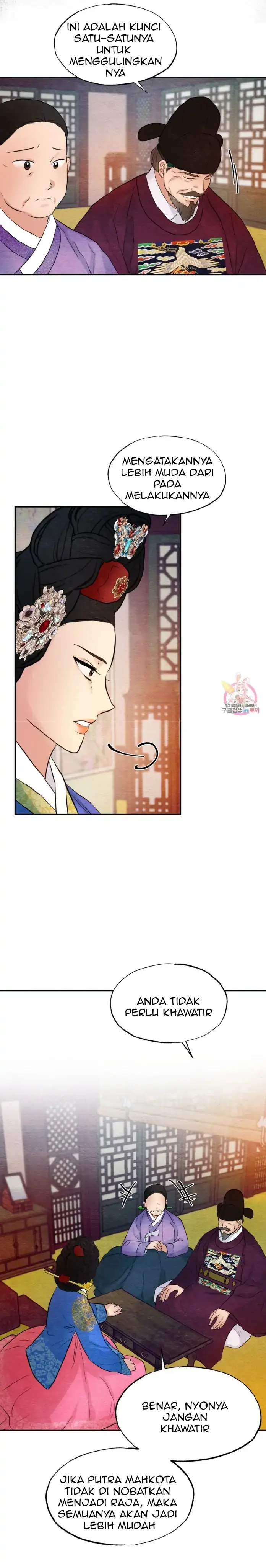 image-komik-wild-eyes-mad-eye-chapter-47-19/25