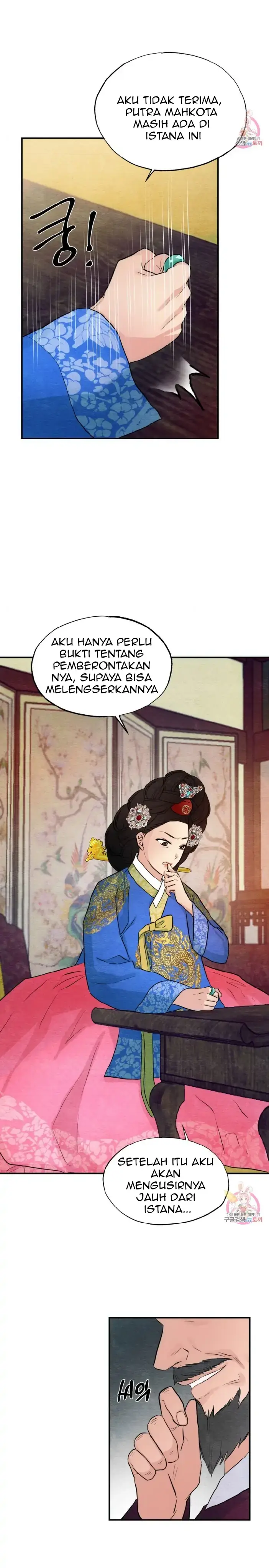 image-komik-wild-eyes-mad-eye-chapter-47-20/25