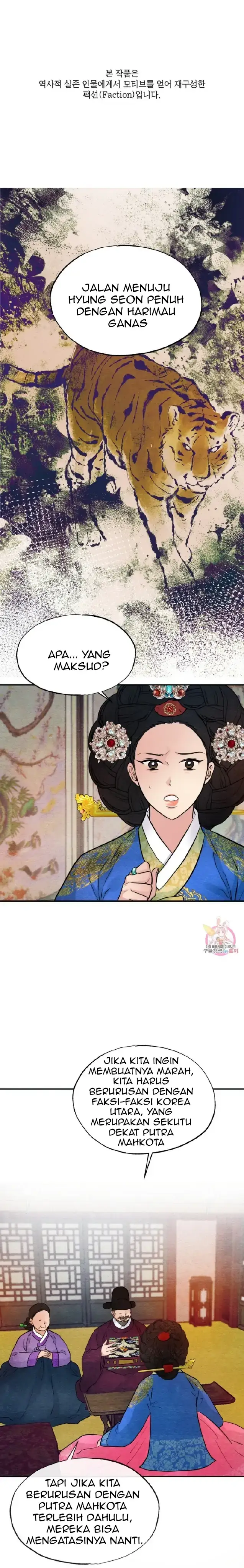 image-komik-wild-eyes-mad-eye-chapter-48-s1-final-0/19