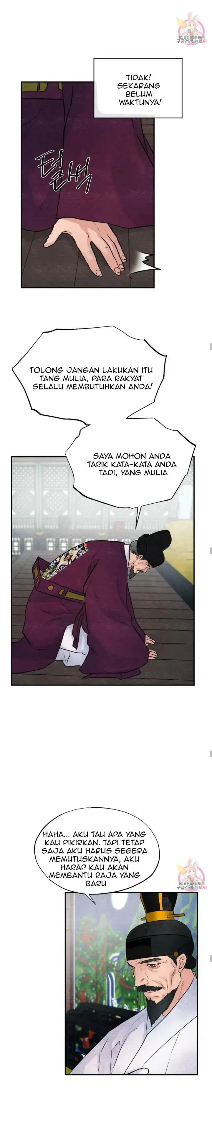 image-komik-wild-eyes-mad-eye-chapter-48-s1-final-6/19