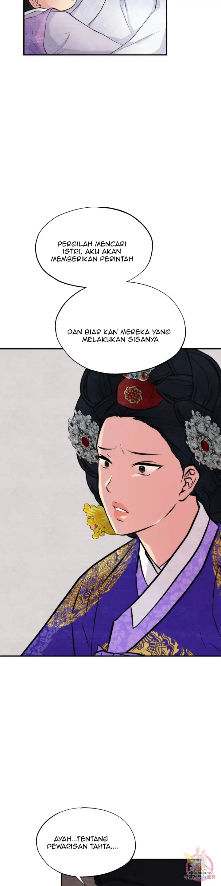 image-komik-wild-eyes-mad-eye-chapter-49-s2-2/33