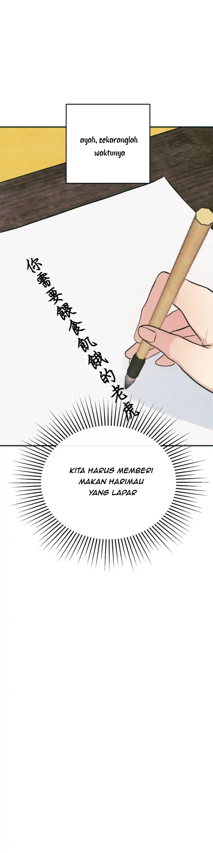 image-komik-wild-eyes-mad-eye-chapter-49-s2-9/33