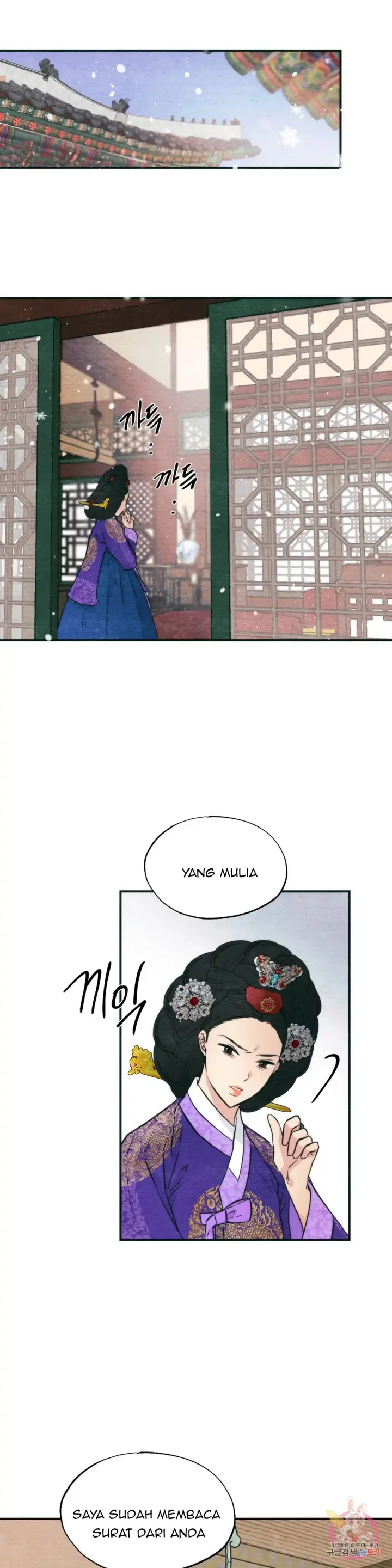 image-komik-wild-eyes-mad-eye-chapter-49-s2-10/33