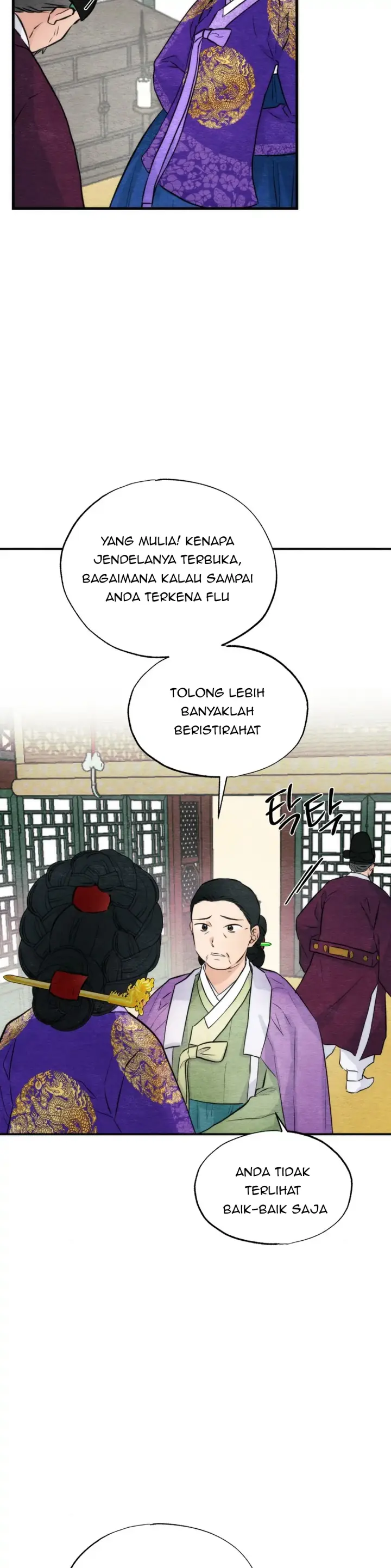 image-komik-wild-eyes-mad-eye-chapter-49-s2-14/33