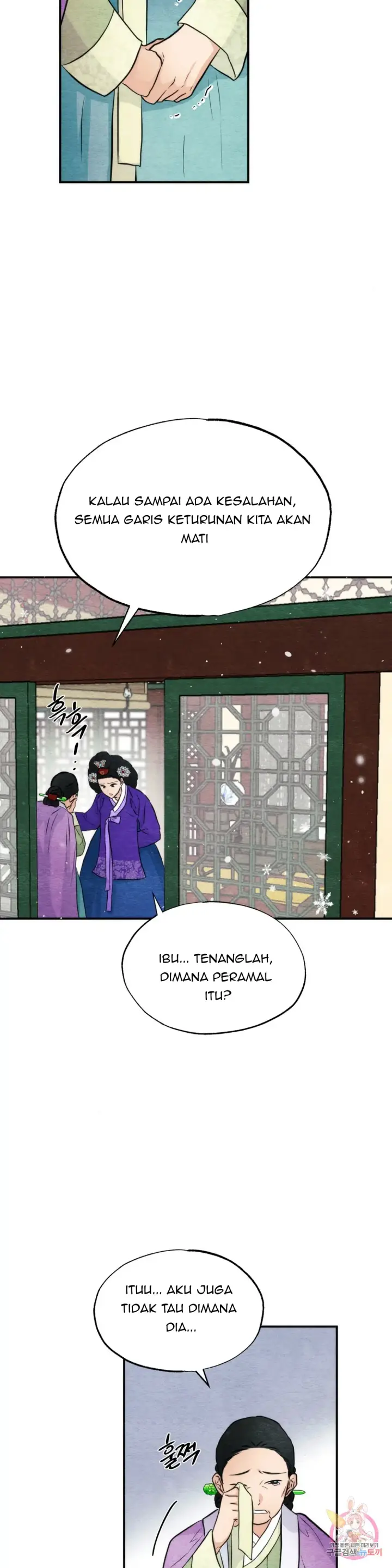 image-komik-wild-eyes-mad-eye-chapter-49-s2-16/33