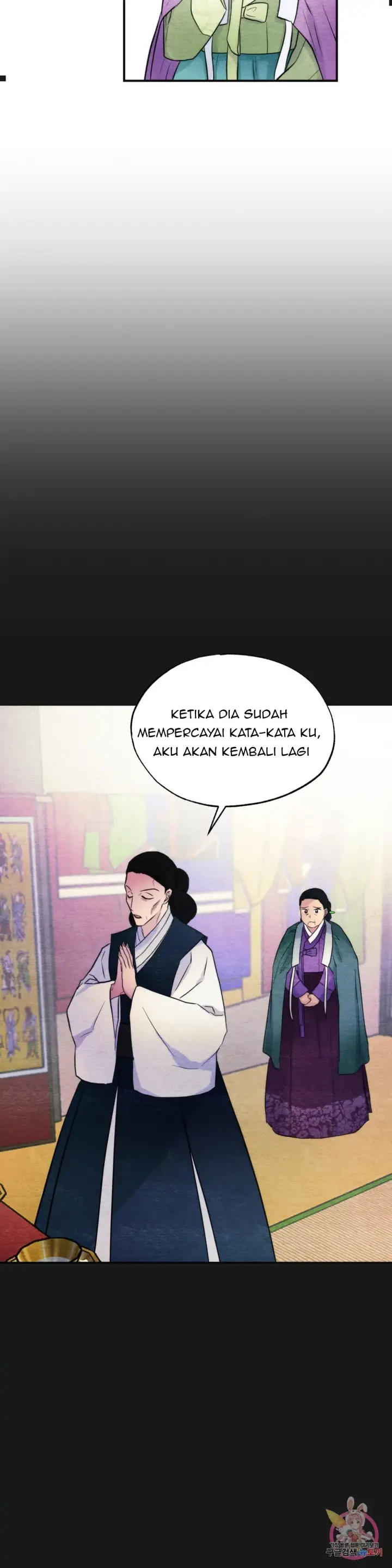 image-komik-wild-eyes-mad-eye-chapter-49-s2-17/33