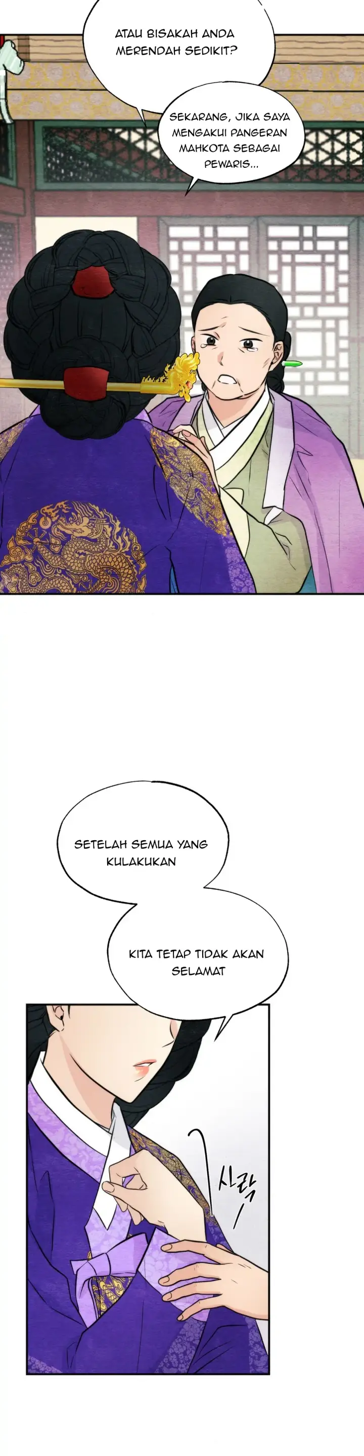 image-komik-wild-eyes-mad-eye-chapter-49-s2-20/33