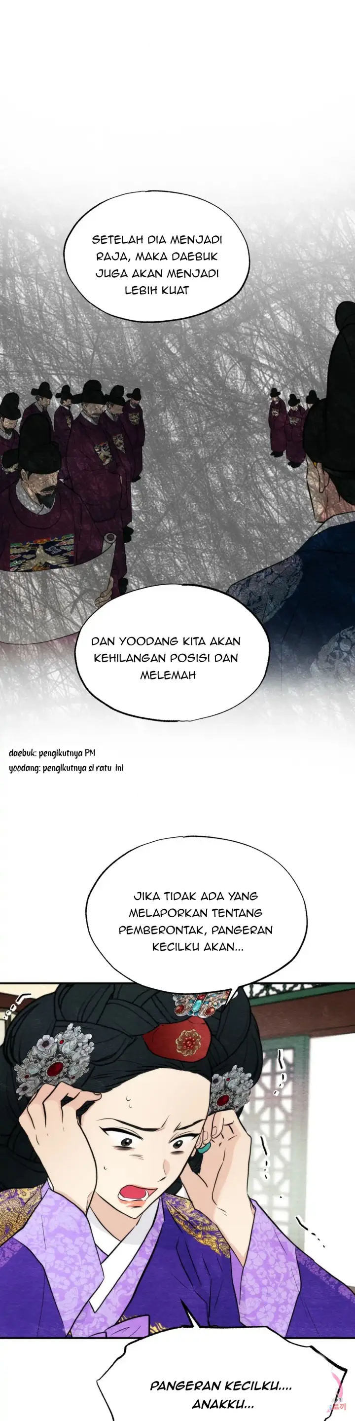 image-komik-wild-eyes-mad-eye-chapter-49-s2-21/33