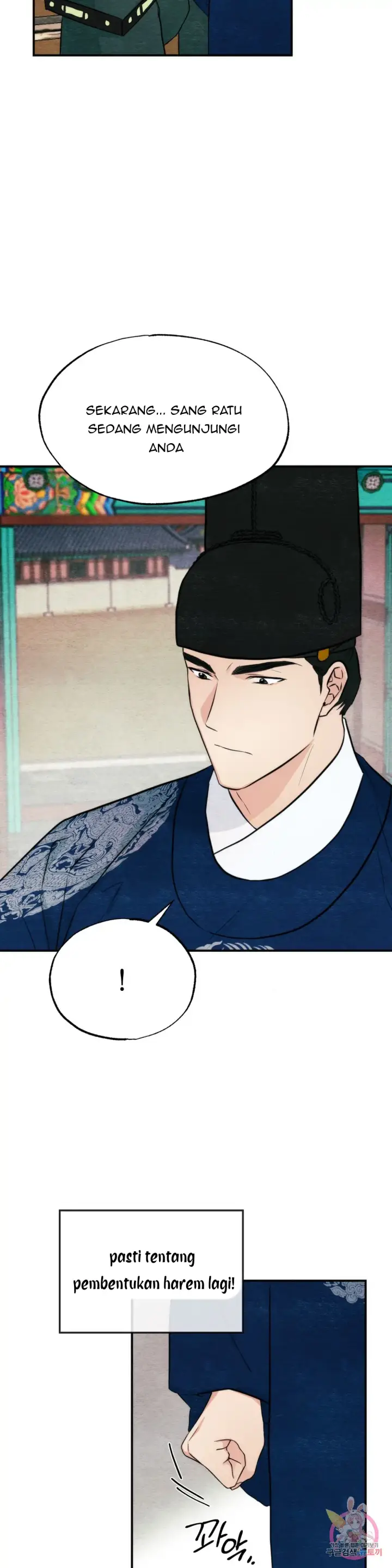 image-komik-wild-eyes-mad-eye-chapter-49-s2-25/33