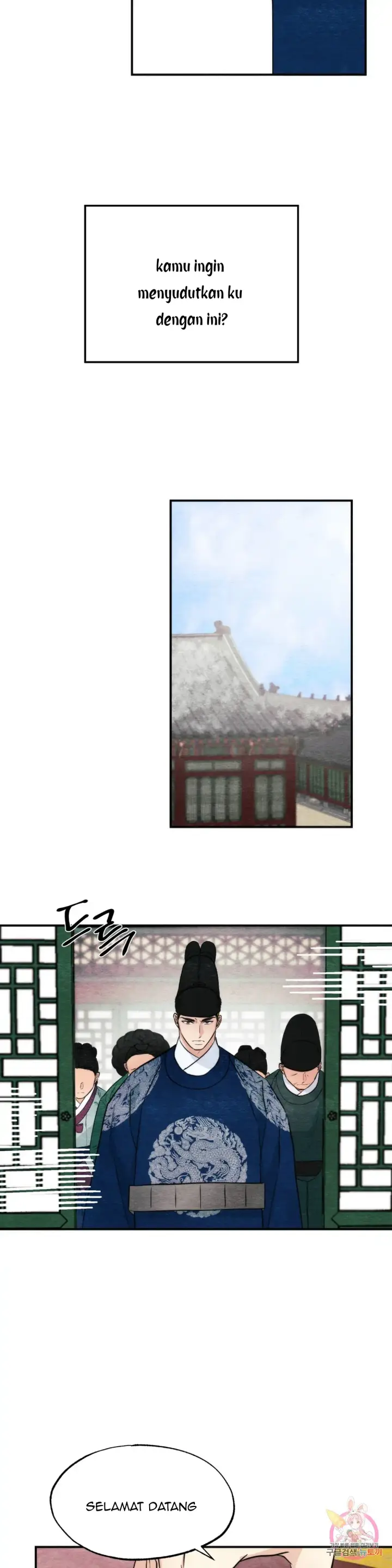 image-komik-wild-eyes-mad-eye-chapter-49-s2-26/33