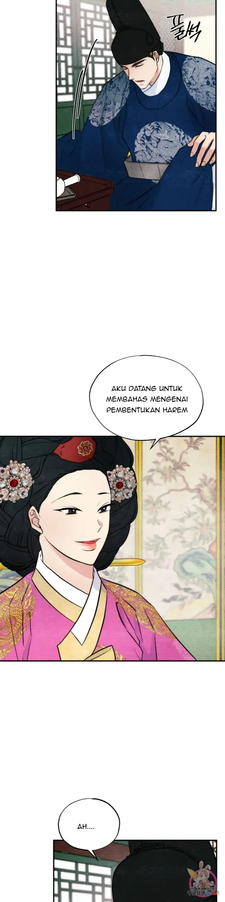 image-komik-wild-eyes-mad-eye-chapter-49-s2-28/33