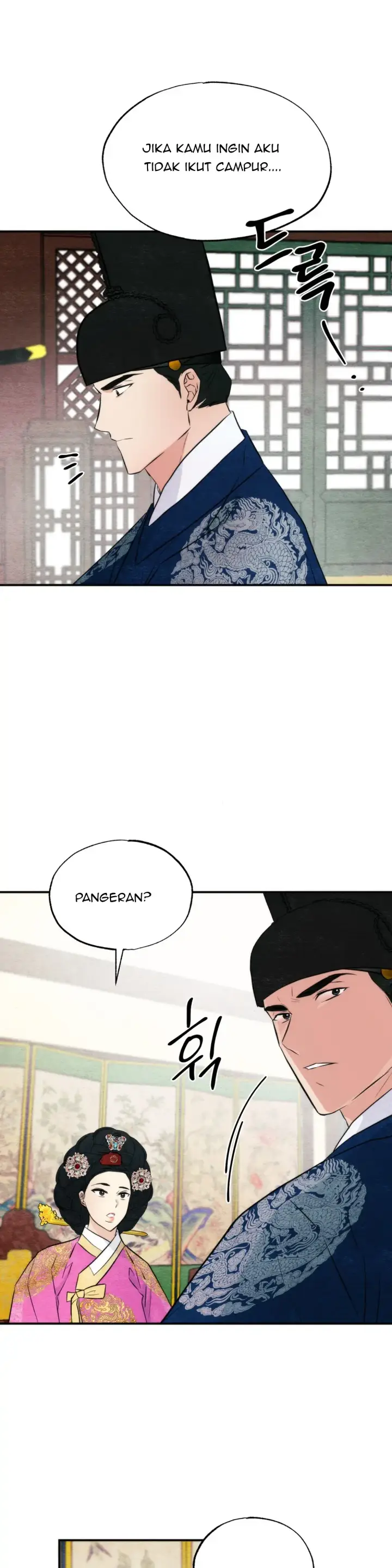 image-komik-wild-eyes-mad-eye-chapter-49-s2-30/33