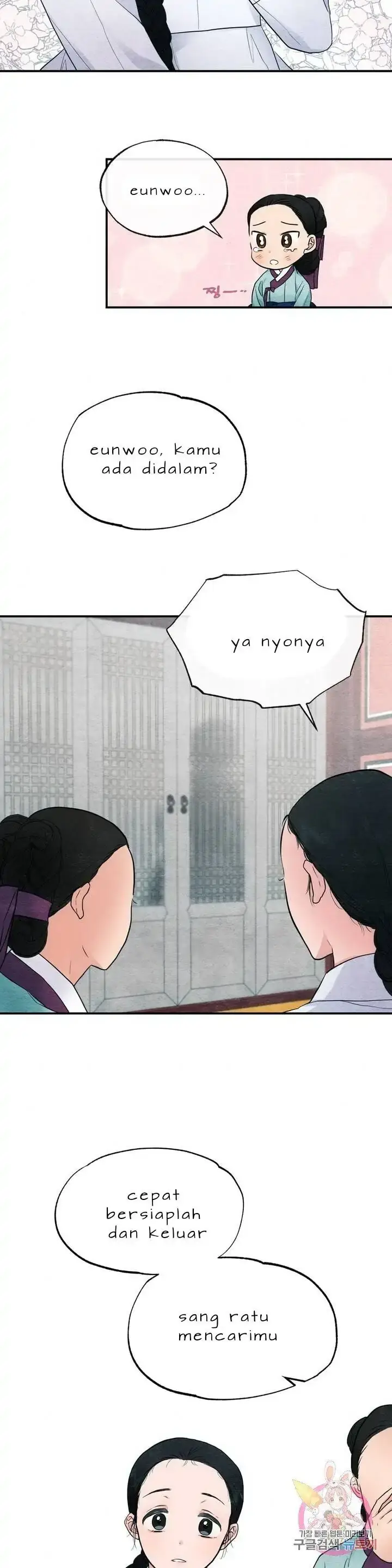image-komik-wild-eyes-mad-eye-chapter-5-18/26