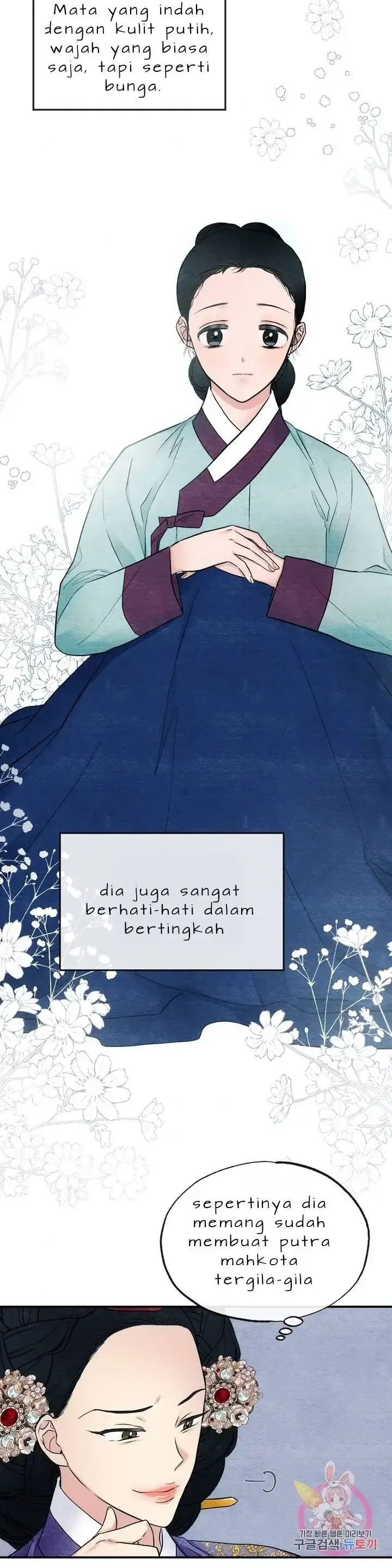 image-komik-wild-eyes-mad-eye-chapter-5-21/26