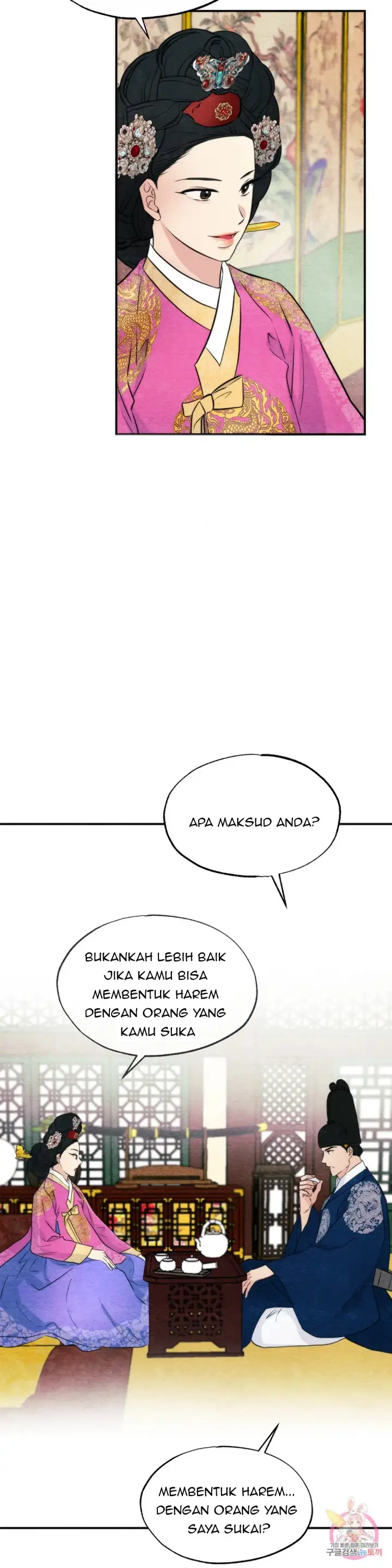 image-komik-wild-eyes-mad-eye-chapter-50-14/32