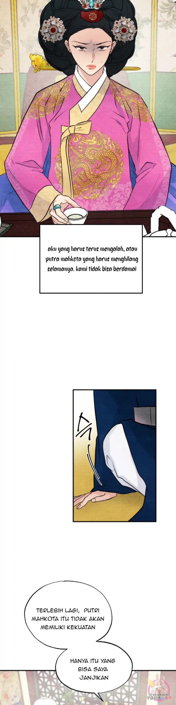 image-komik-wild-eyes-mad-eye-chapter-50-21/32