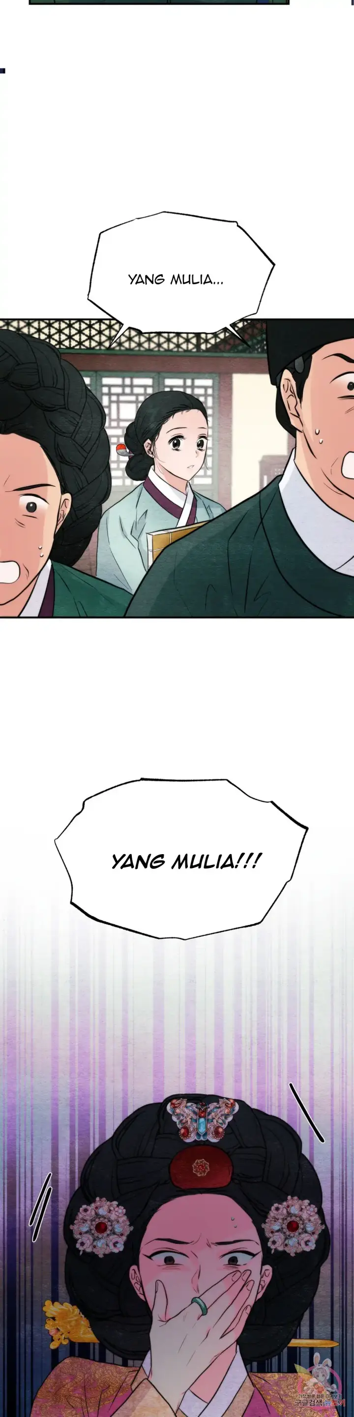 image-komik-wild-eyes-mad-eye-chapter-50-26/32