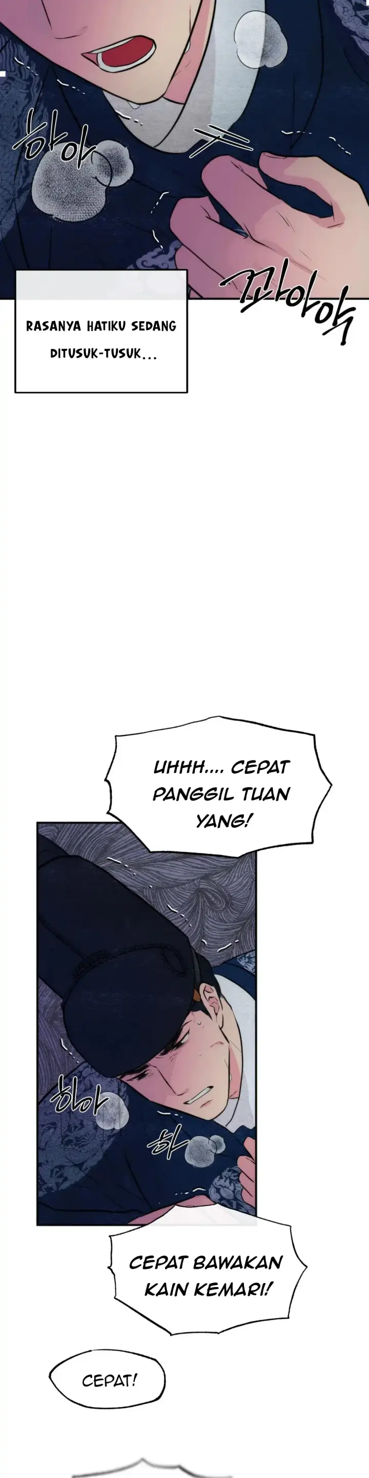 image-komik-wild-eyes-mad-eye-chapter-51-1/33