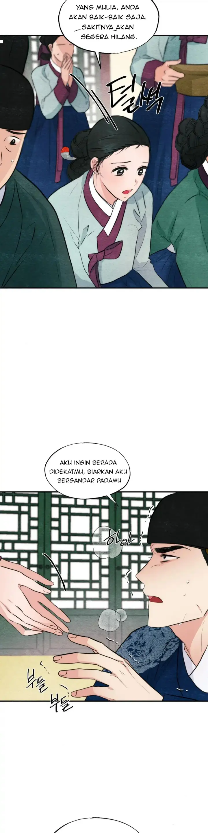 image-komik-wild-eyes-mad-eye-chapter-51-4/33