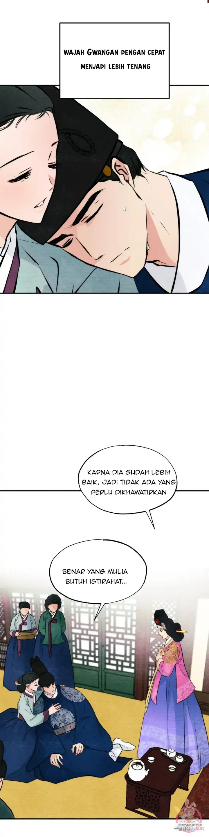 image-komik-wild-eyes-mad-eye-chapter-51-8/33