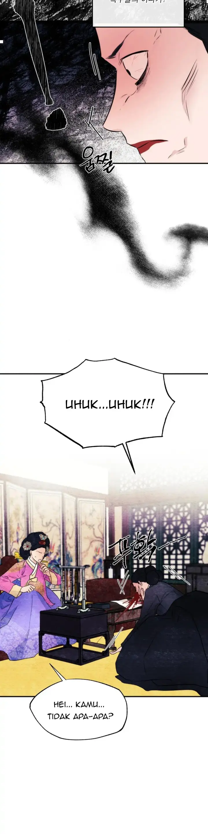 image-komik-wild-eyes-mad-eye-chapter-51-16/33