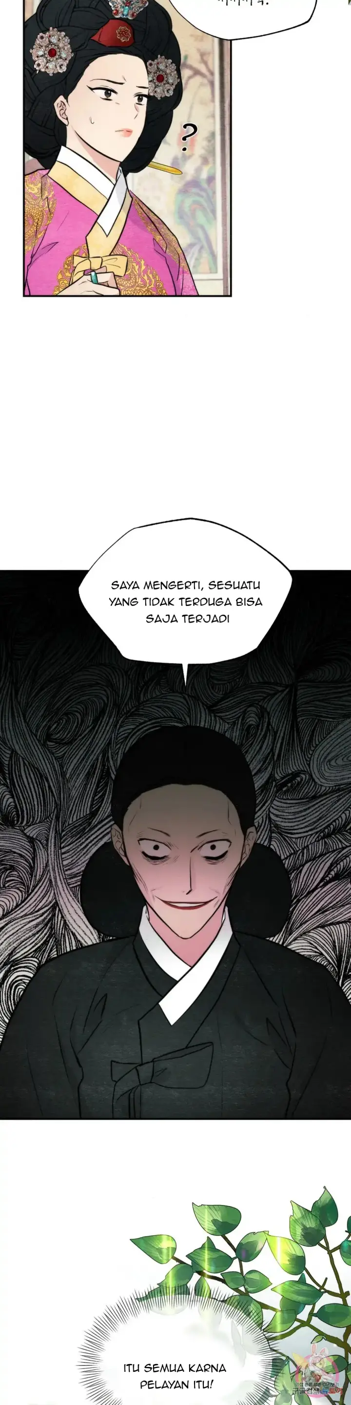 image-komik-wild-eyes-mad-eye-chapter-51-21/33