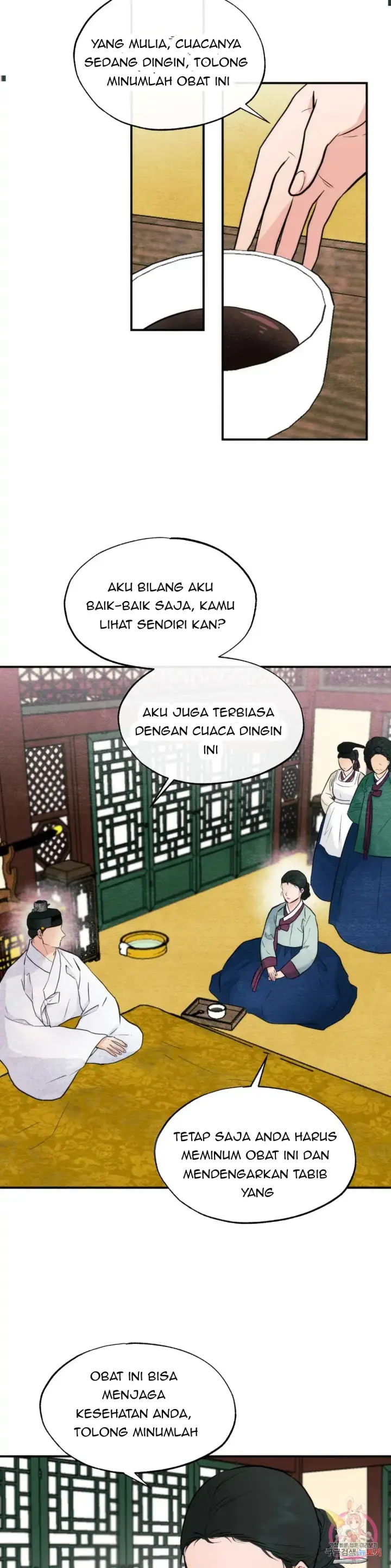 image-komik-wild-eyes-mad-eye-chapter-51-24/33