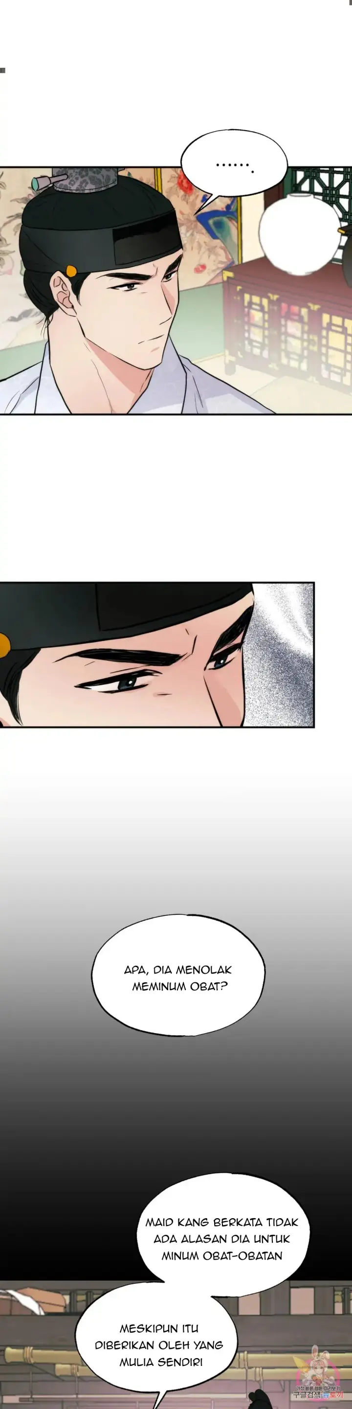 image-komik-wild-eyes-mad-eye-chapter-51-26/33