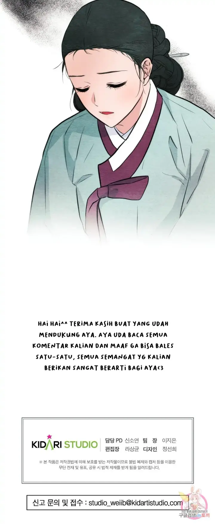 image-komik-wild-eyes-mad-eye-chapter-51-31/33