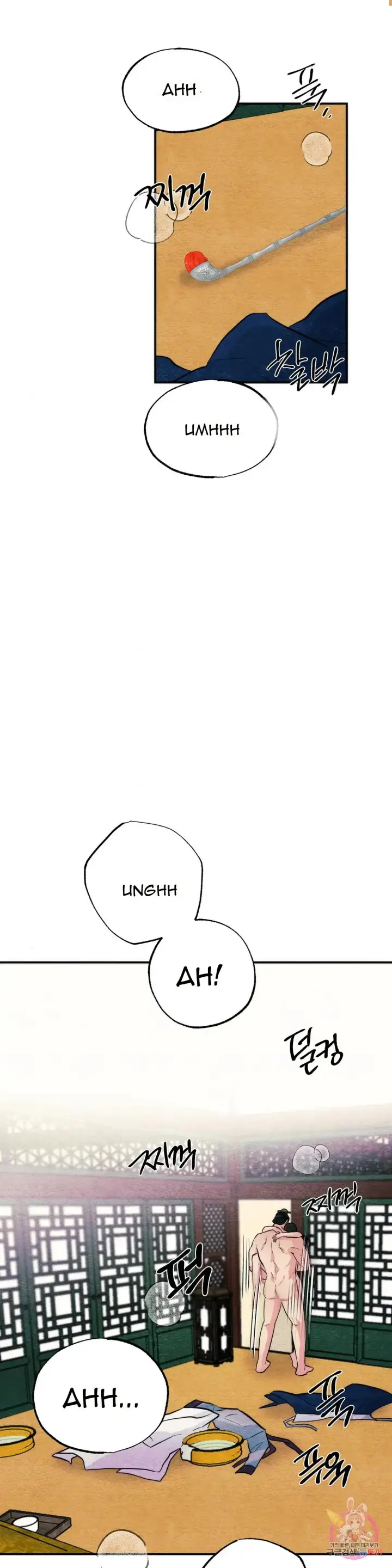 image-komik-wild-eyes-mad-eye-chapter-53-6/30