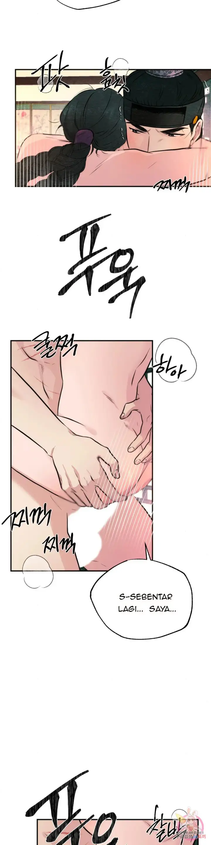 image-komik-wild-eyes-mad-eye-chapter-53-14/30